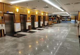 Al Fajer Albadia